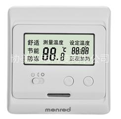 德國進(jìn)口曼瑞德溫控器 德國技術(shù)安全有保障 汗蒸房*溫控器
