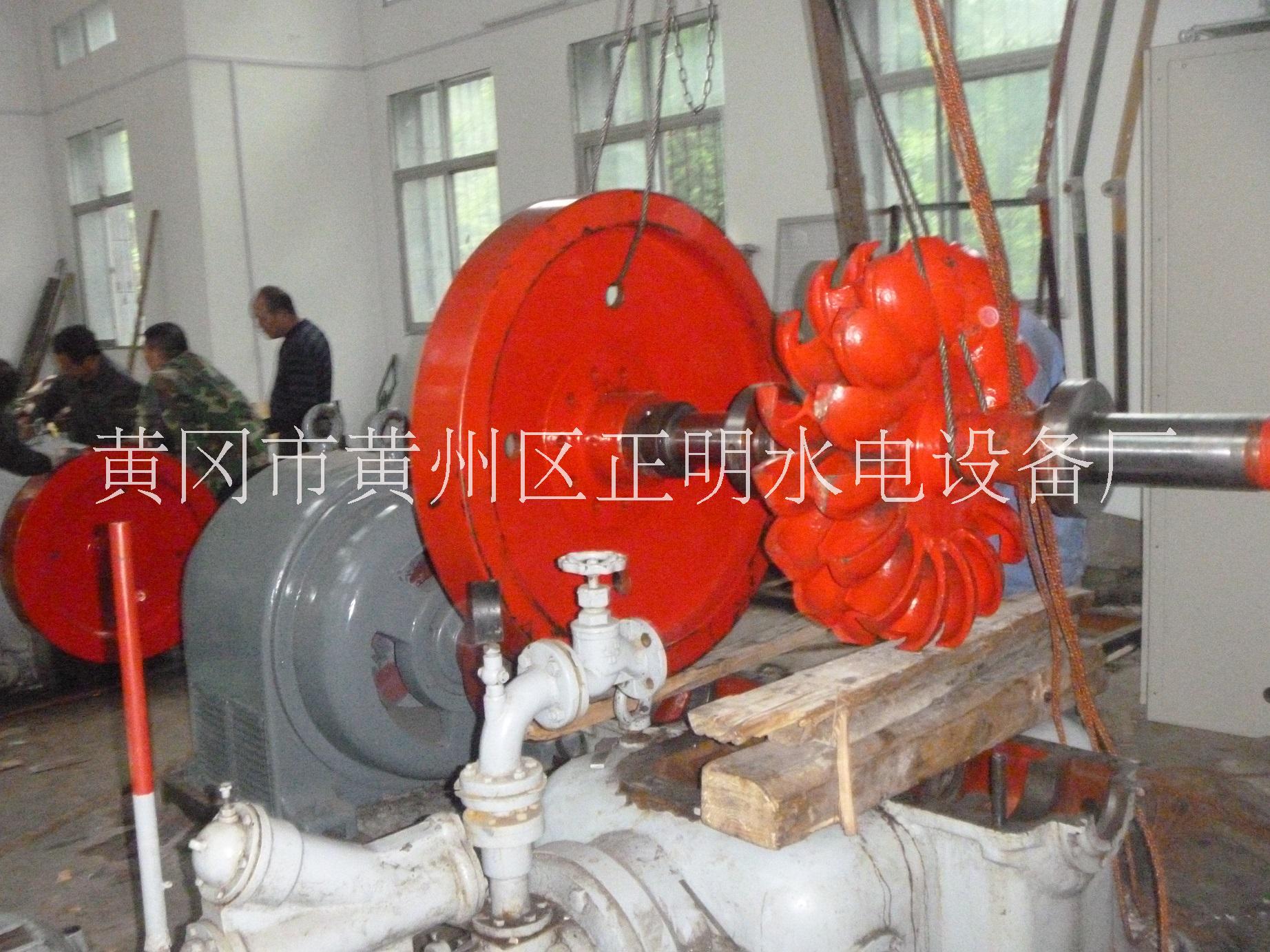 水輪機(jī)轉(zhuǎn)輪，水輪機(jī)配件