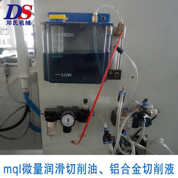 豐金銳供應(yīng)MQL環(huán)保型植物性切削油  延長壽命30%以上