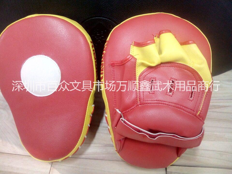 供應(yīng)飛龍武道   深圳跆拳道手靶批發(fā) 廣東直銷訓(xùn)練靶混批 跆拳道  訓(xùn)練手靶