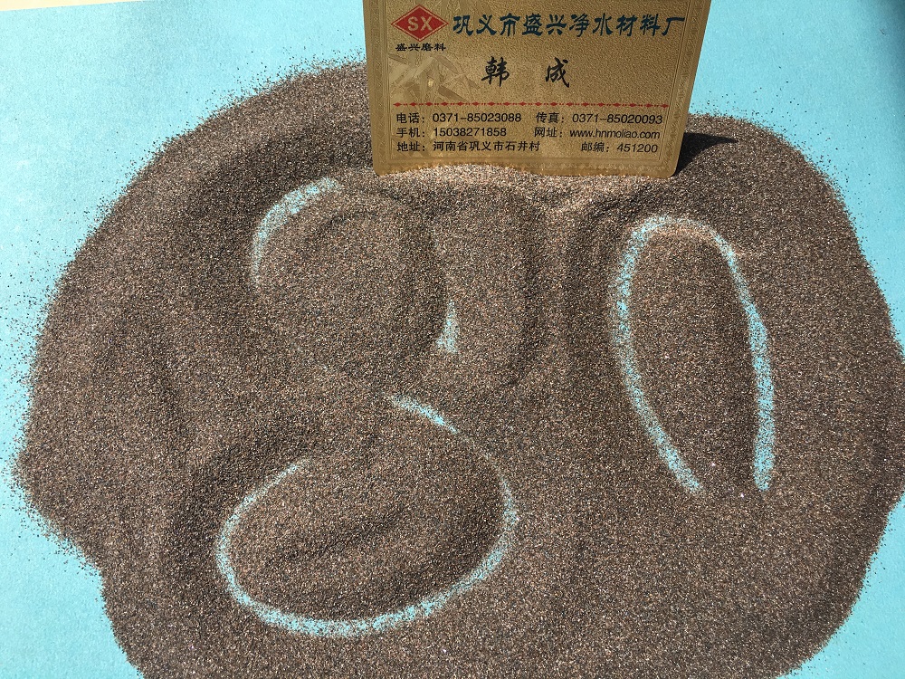 重慶棕剛玉砂訂購(gòu)@重慶棕剛玉砂直銷@重慶棕剛玉磨料廠家