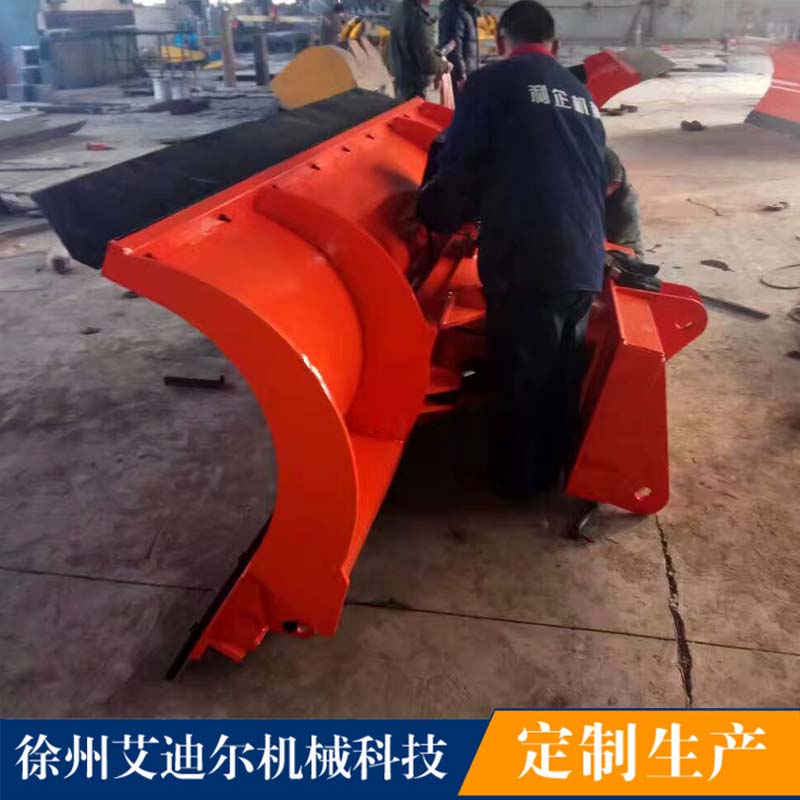 艾迪爾冬季推雪鏟 鏟車推雪鏟  艾迪爾推雪鏟 大型推雪鏟 滑移推雪鏟 裝載機(jī)推雪鏟