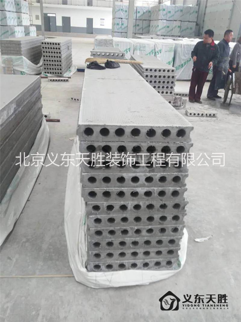 輕質(zhì)內(nèi)隔墻板節(jié)能墻板輕質(zhì)隔墻板義東天勝