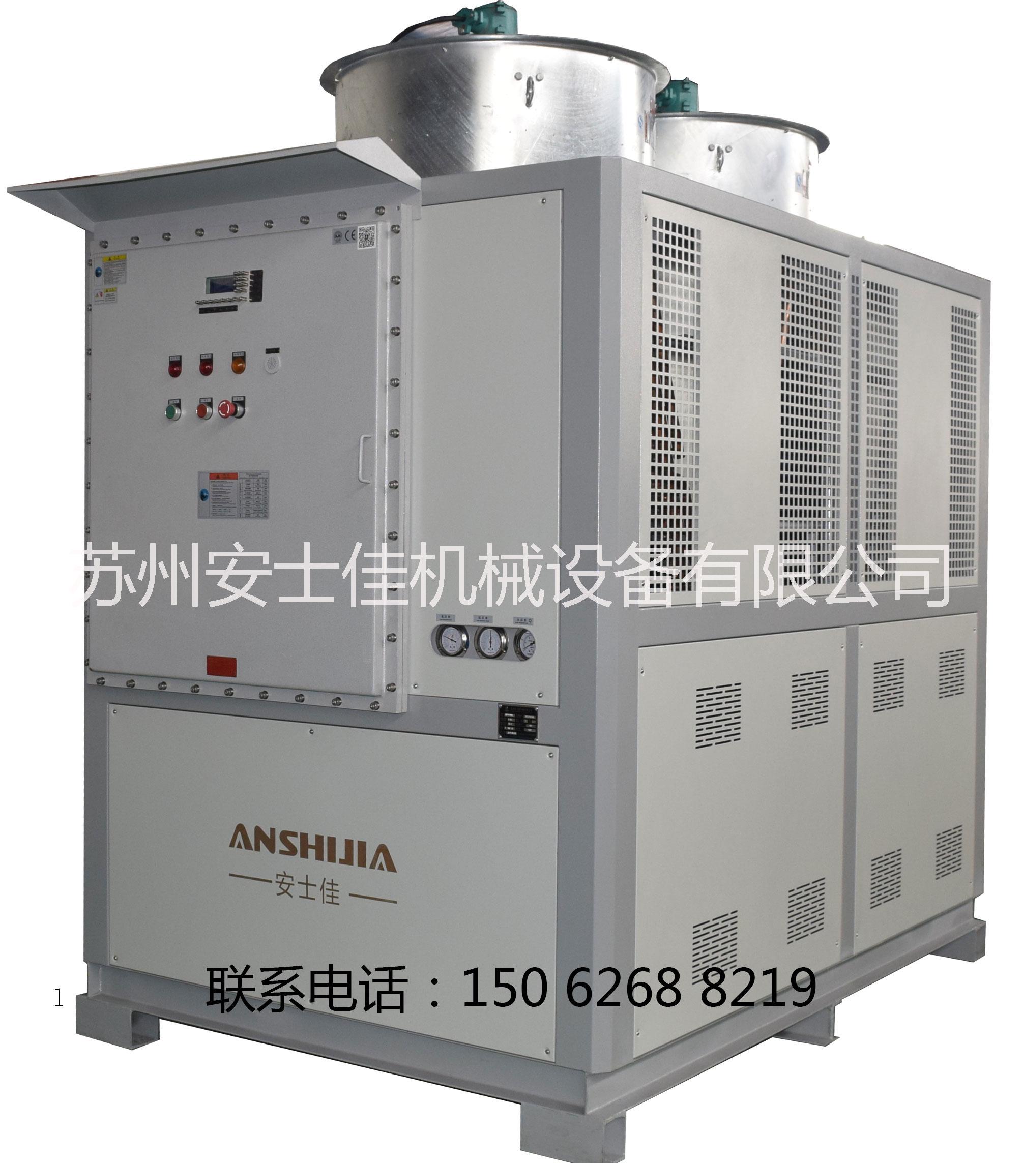 供應風冷螺桿式防爆 風冷螺桿式防爆冷水機