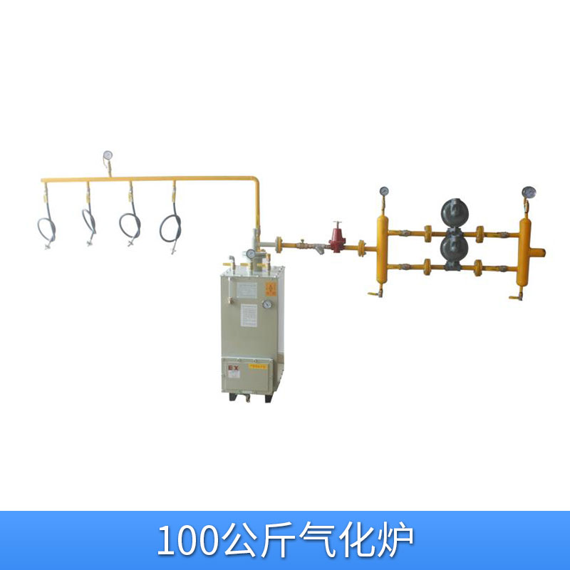 中邦歐陽系列100公斤氣化爐酒店/工業(yè)供氣燃氣設(shè)備防爆氣化器