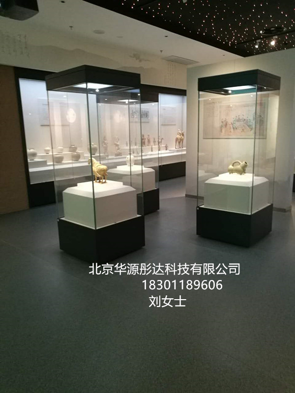 華源彤達(dá)展柜博物館展柜