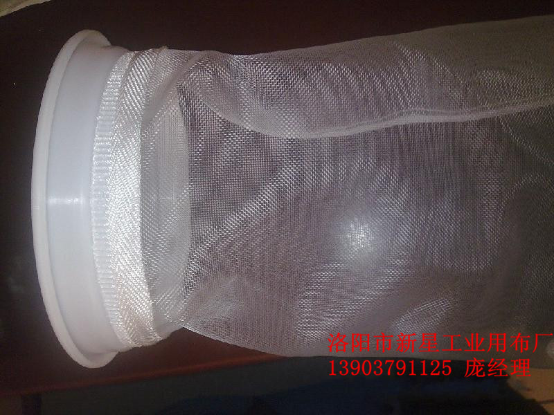 供應(yīng)洛陽濾布過濾布篩網(wǎng)  液體尼龍過濾袋篩網(wǎng) 全焊接濾袋