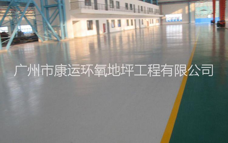 地坪漆零售地坪漆零售批發(fā)地坪漆零售批發(fā)零售地坪漆零售商