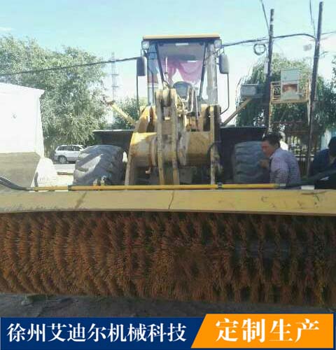 艾迪爾斜角清掃器 掃雪機(jī) 艾迪爾斜角清掃器 掃雪機(jī)頭 冬季除冰雪機(jī)械