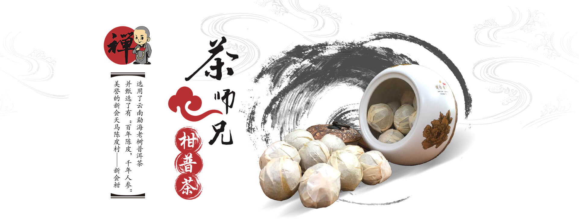 父親節(jié)禮物茶師兄，父親節(jié)送禮送到心坎上