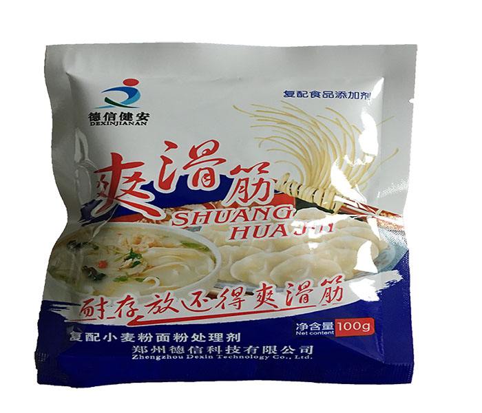 復(fù)配小麥粉面粉改良劑_德信面粉改良劑報(bào)價(jià)_食品改良劑廠家—鄭州