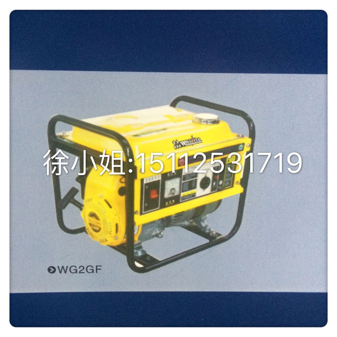 *沼氣天然氣家用發(fā)電機(jī)組出售