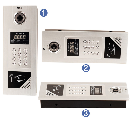 樓宇可視對講主機