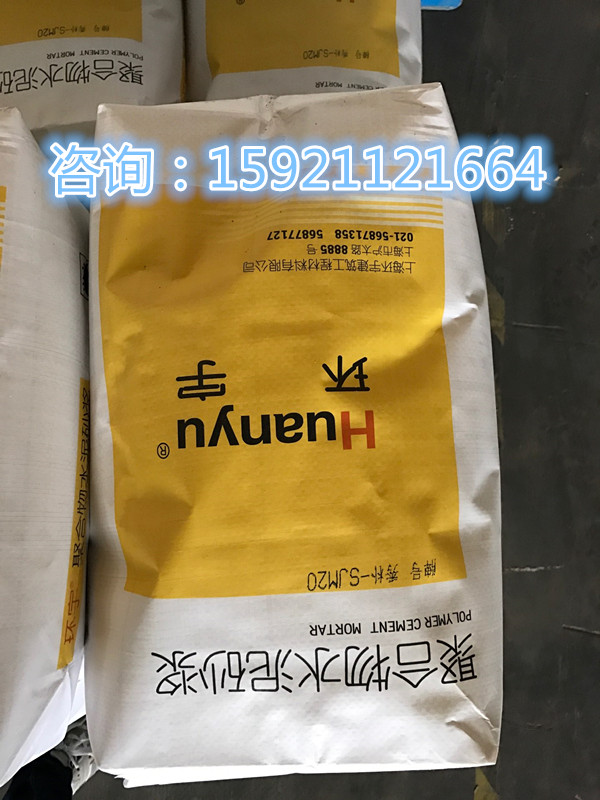 上海灌漿料自銷自產(chǎn)*惠品質(zhì)優(yōu)良 高強(qiáng)無(wú)收縮灌漿料