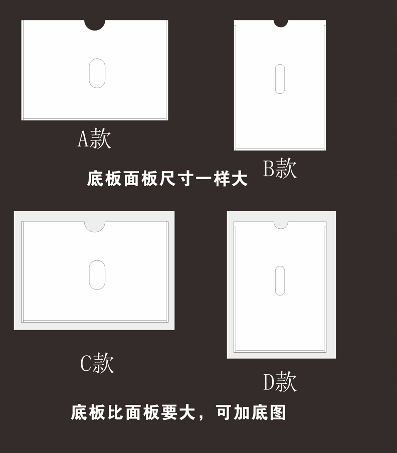工廠熱銷(xiāo)亞克力A4卡槽，亞克力插紙盒，透明盒子，工藝流程插紙盒