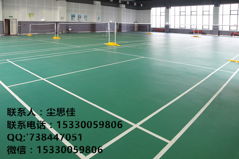 幼兒園環(huán)保地板,環(huán)保型幼兒園地板