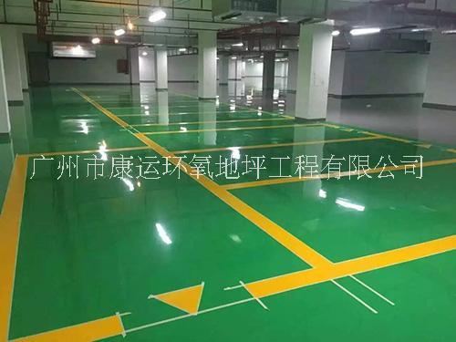 地坪漆地坪漆工程地坪漆廠家地坪漆公司 地坪漆涂料