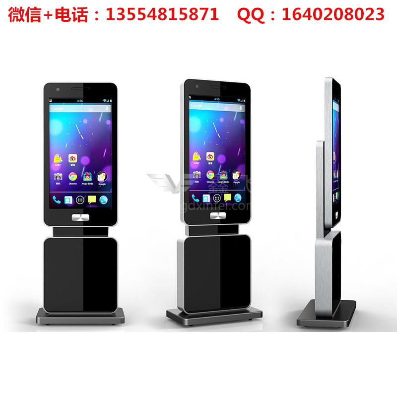 落地安卓網(wǎng)絡(luò)觸摸高清LED液晶  落地安卓網(wǎng)絡(luò)觸摸高清液晶播放器 落地安卓網(wǎng)絡(luò)觸摸高清液晶播放器