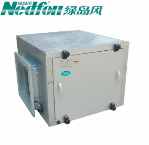 綠島風(fēng)空調(diào)風(fēng)柜