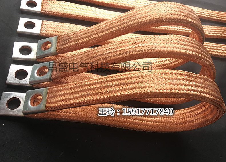 昌盛制作耐酸堿*鍍錫銅編織帶 （防雷）