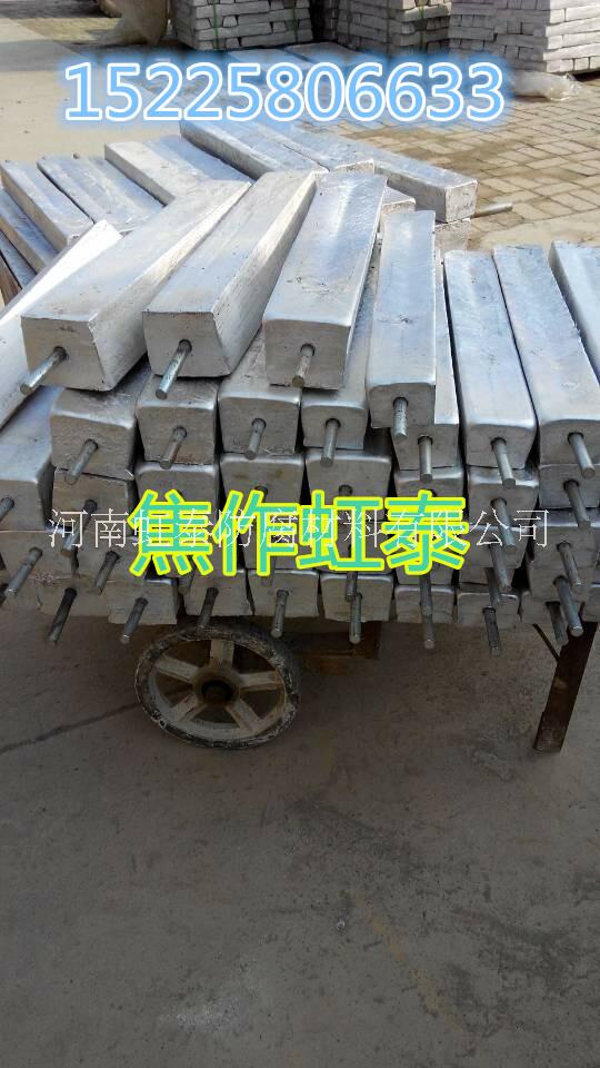 供應(yīng)用于防腐的鐲式鎂陽(yáng)極，澆鑄鎂陽(yáng)極  煤氣層管道防腐用鎂陽(yáng)澆鑄鎂陽(yáng)極