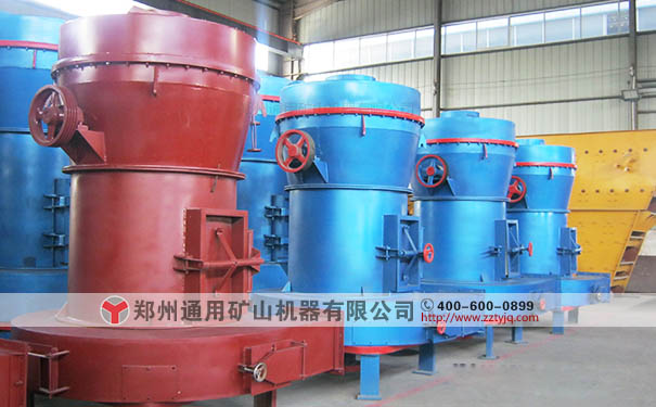 關(guān)于花崗巖磨粉機如何選擇的問題解