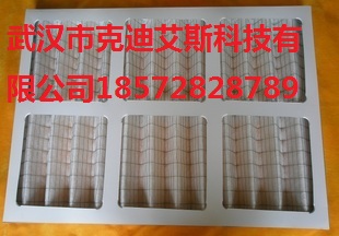 機房空調過濾網(wǎng)訂做各種空調過濾網(wǎng)