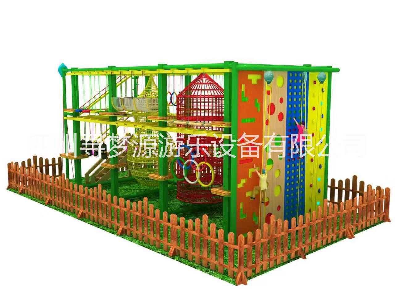 親子樂(lè)園 拓展訓(xùn)練器材 場(chǎng)地拓展器材，水上拓展器材，攀巖
