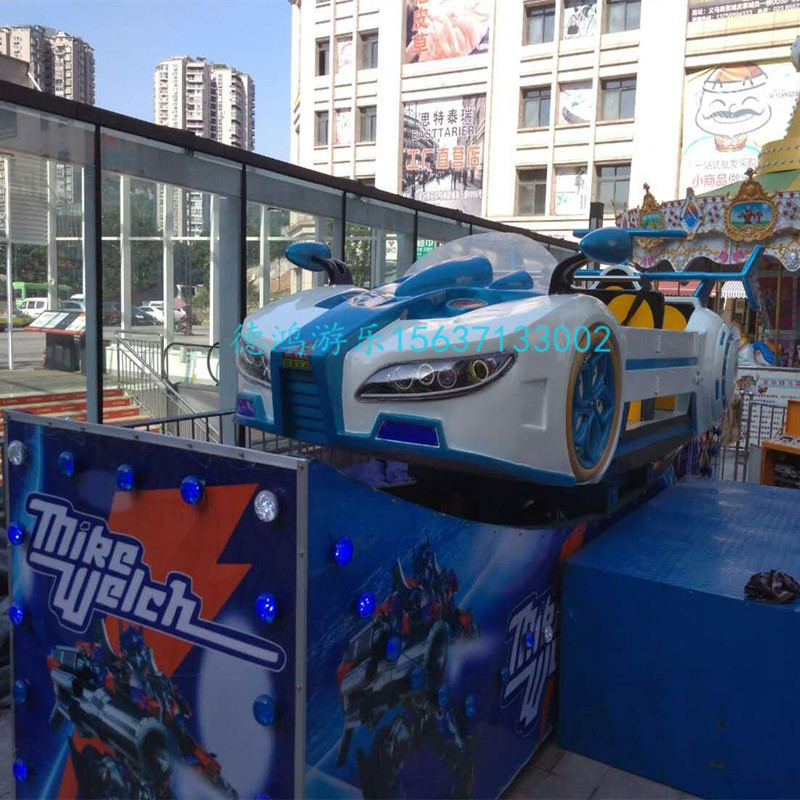 彎月飄車(chē)游樂(lè)設(shè)備/鄭州專(zhuān)業(yè)彎月飄車(chē)廠(chǎng)家/彎月飄車(chē)哪里有賣(mài)