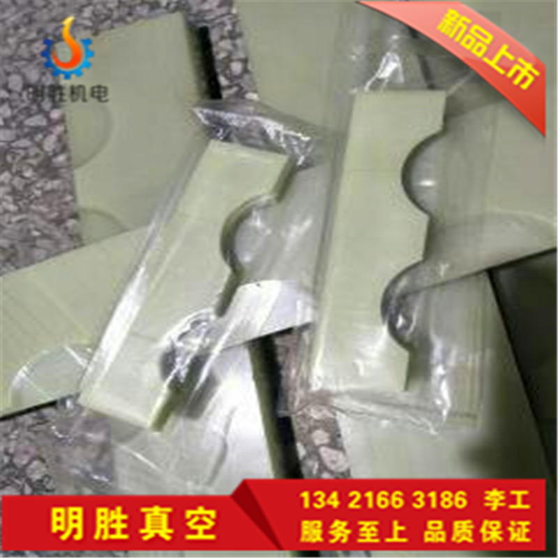 供應(yīng)用于真空泵耗材 萊寶真空泵葉片 排氣濾芯  油