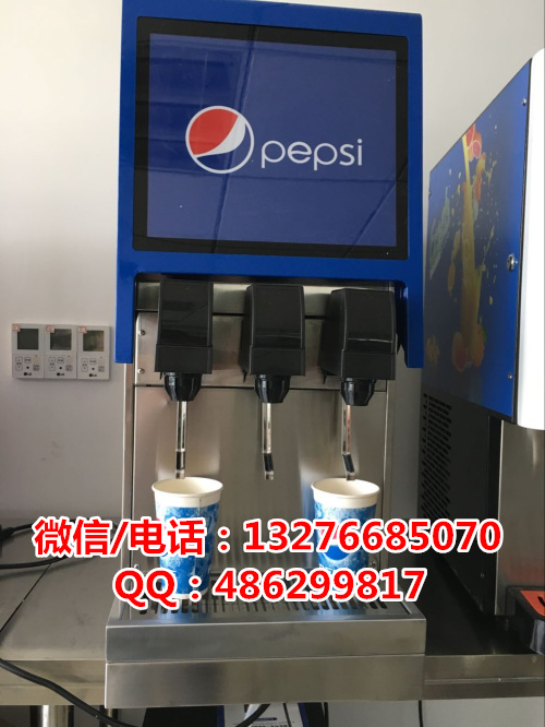 丹陽三閥季星可樂機價格
