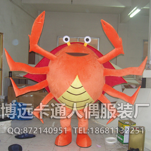 來圖定做卡通人偶螃蟹薯?xiàng)l盒子廣告道具鄧?yán)蠜霾柩栏嘈凶吖?  title=