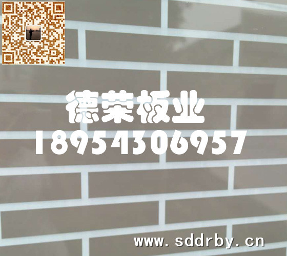印花板彩色印花彩涂卷廠家直發(fā)磚紋
