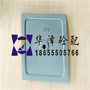 南方路機 攪拌機襯板-梯形底襯板