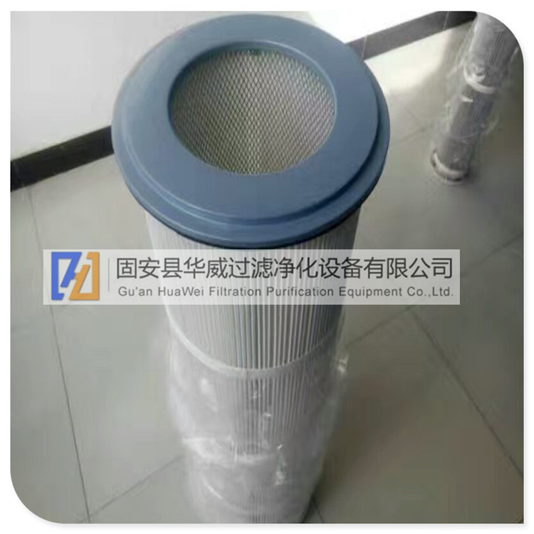 華威廠家現(xiàn)貨銷售 防油防水325*900除塵濾芯 3590粉塵濾筒