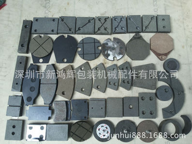 印刷襯墊價格印刷襯墊直銷印刷襯墊廠家直銷印刷襯墊印刷襯墊供應(yīng)商