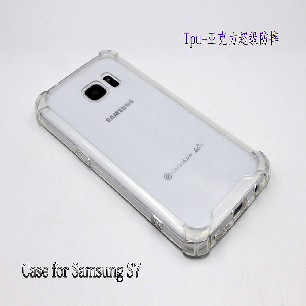 廣州三星S7手機(jī)殼廠家批發(fā)@  廣州三星S7手機(jī)套價(jià)格