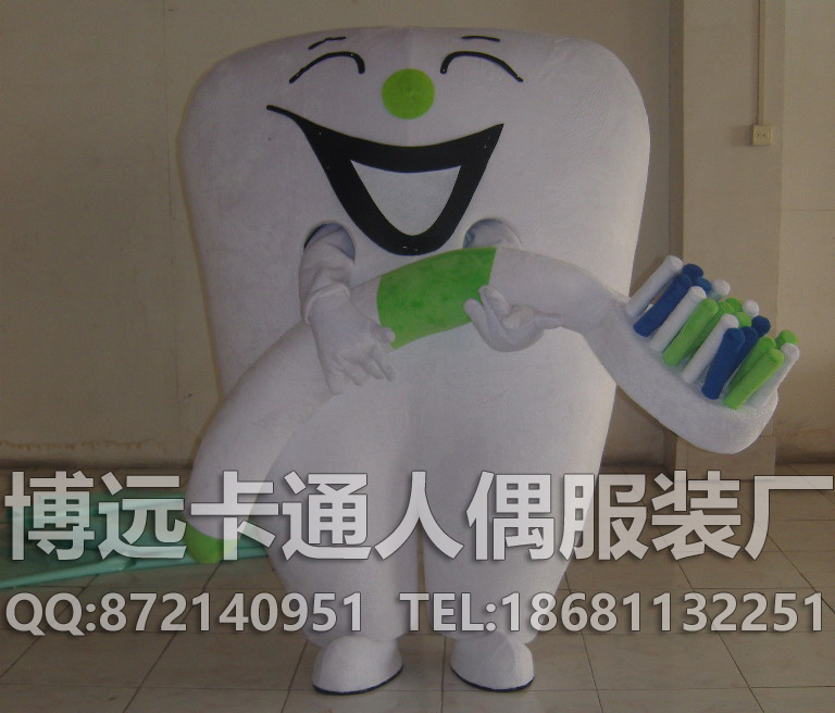 來圖定制廣告道具卡通人偶牙齒礦泉水瓶子行走人偶公仔