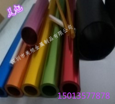 薄壁鋁管批發(fā)  薄壁鋁管供應(yīng)商 薄壁鋁管廠家直銷