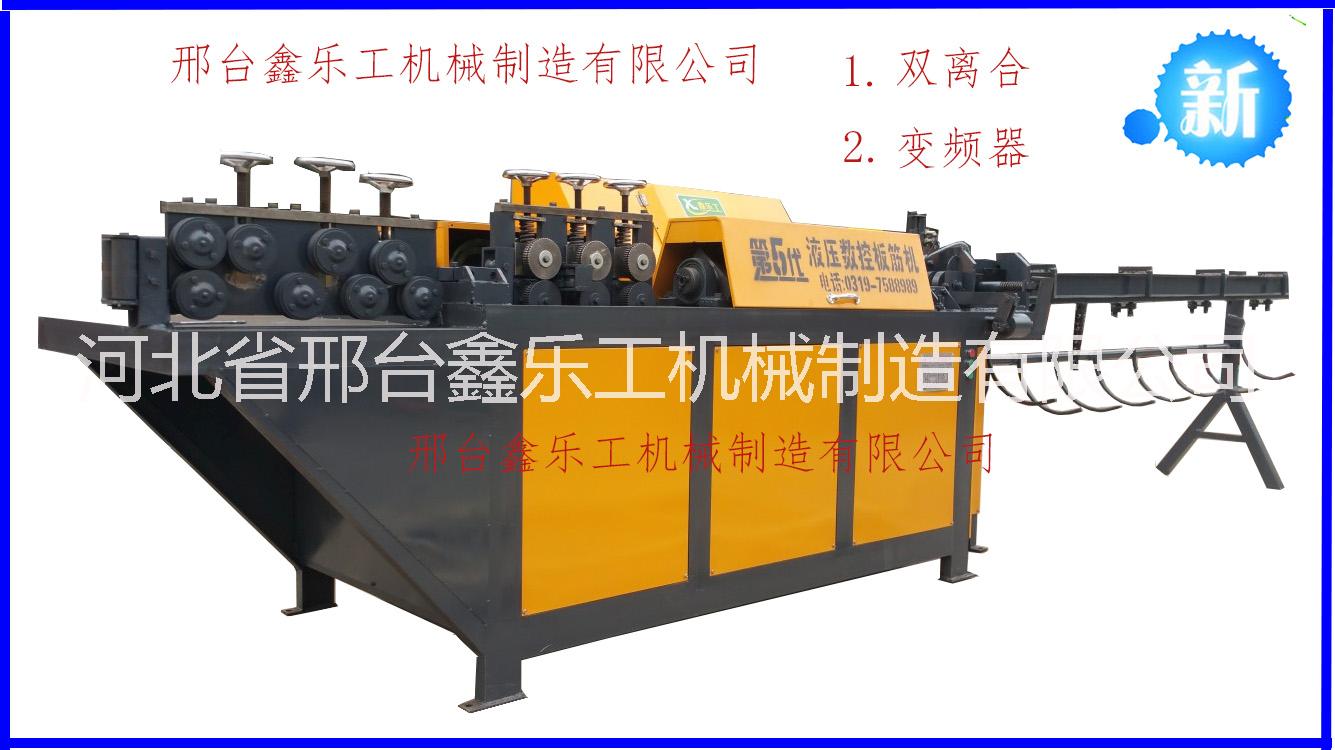 河北鋼筋彎鉤機(jī)10000臺(tái)現(xiàn)貨全國免費(fèi)送貨上門 液壓鋼筋彎鉤機(jī)