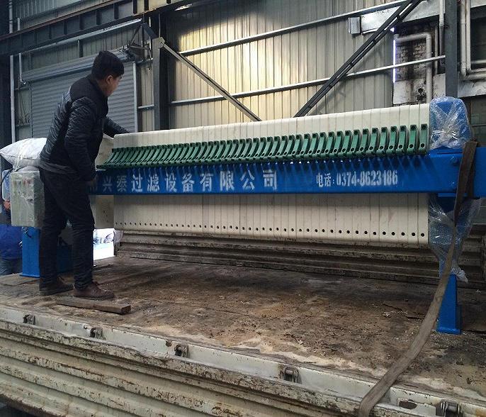 廣東油脂壓濾機 —廣東污泥壓濾機報價