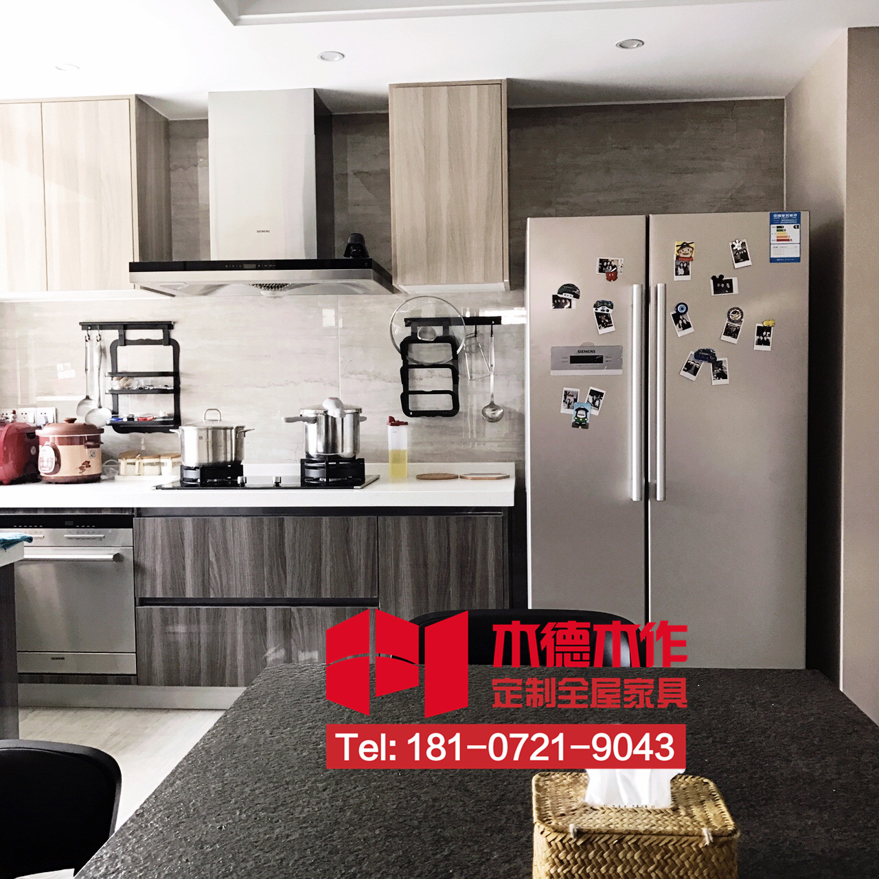 武漢木德木作定制櫥柜等家具