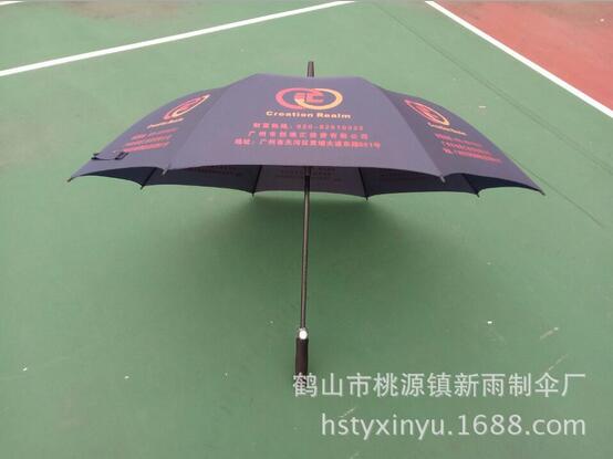 創(chuàng)意直桿雨傘廠家熱銷(xiāo)優(yōu)質(zhì)太陽(yáng)傘直桿晴雨傘定做*禮品雨傘