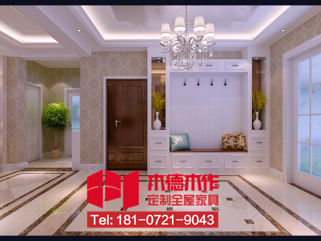 武漢木德木作定制櫥柜等家具