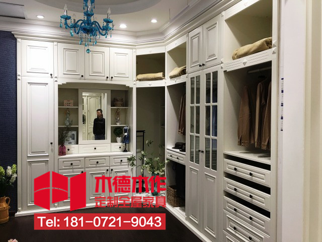 木德木作全房定制環(huán)保型家具