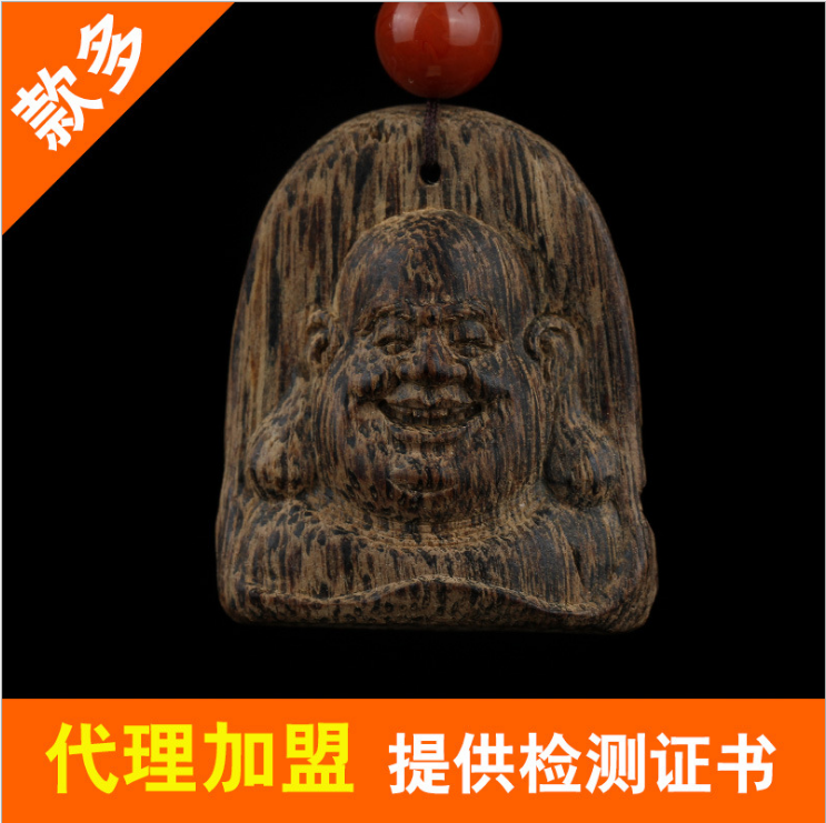 斯里蘭卡沉香佛像吊墜