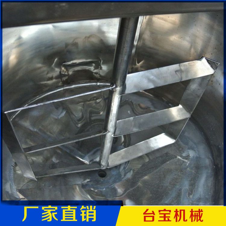液體攪拌機_膠水液體攪拌機_臺寶環(huán)保真誠為您服務(優(yōu)質(zhì)商家)