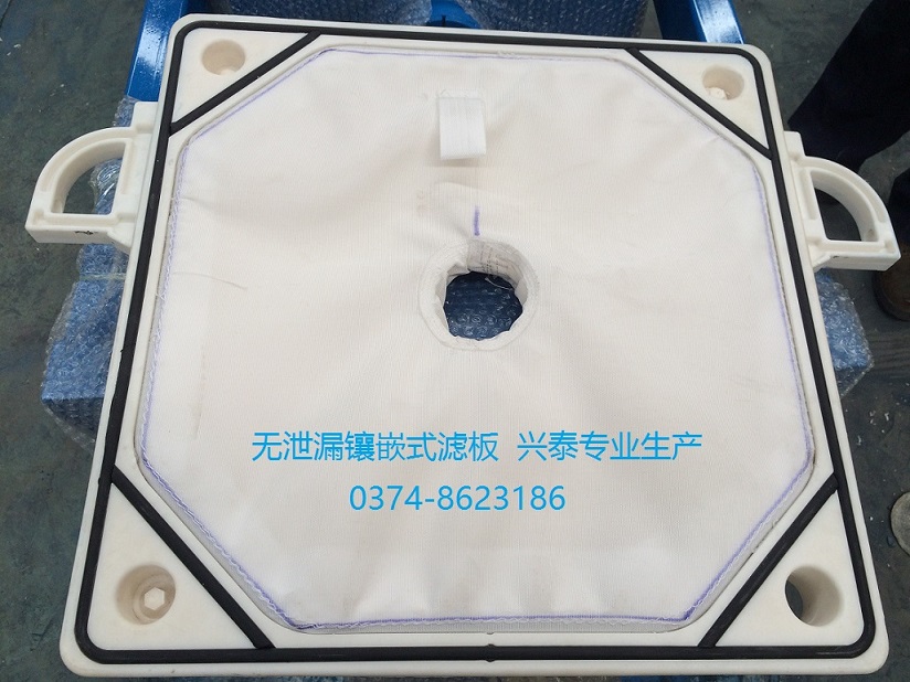PP濾板 聚丙烯濾板 興泰定制各種壓濾機(jī)配件 濾板價(jià)格