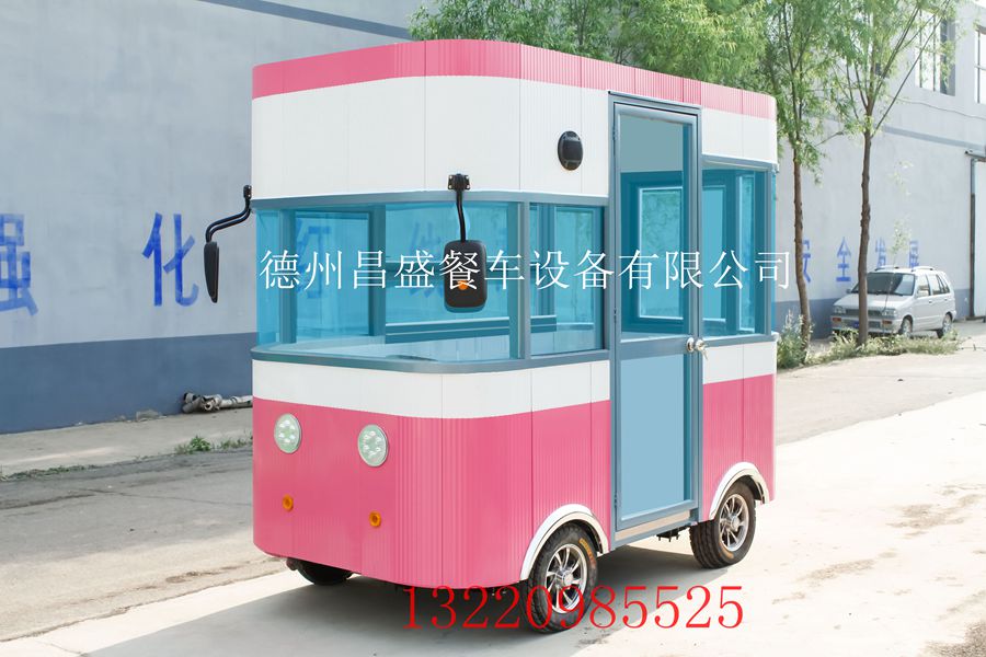 河北小吃車 廠家直銷電動四輪餐車 多功能可定制 昌盛美食車