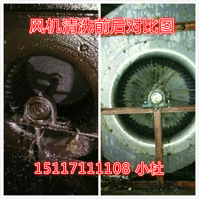 蘭州大型油煙機(jī)清洗維修、蘭州煙道清洗、蘭州風(fēng)機(jī)清洗、蘭州風(fēng)機(jī)維修